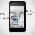 /products/el-primer-umts-3g-android4-0/